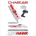Litehawk Charger - Marina