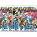 Pokemon B&W7 - Boundaries Crossed - Booster Pack