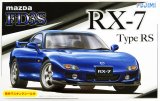 Fujimi - Mazda FD3S RX-7 Type RS 1/24
