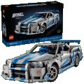 Lego - 2 Fast 2 Furious Nissan Skyline GT-R (R34) 1410 pcs