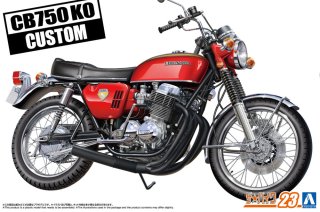 Aoshima The Bike #23 Honda CB750 Dream 1969 1/12