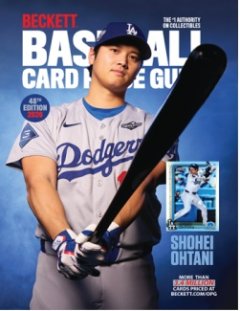 Beckett Baseball 48th Edition 2026