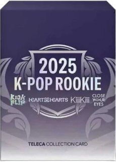 2025 K-Pop Rookie Box
