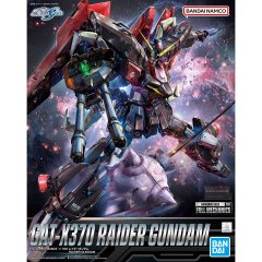 Bandai Full Mechanics Raider Gundam 1/100