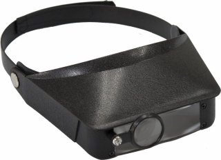 Excel - Visière Loupe - Grise ou Noire