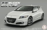 Fujimi - Honda CR-Z Mugen 1/24