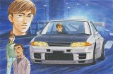FUJIMI - Wangan Midnight - Nissan Skyline GT-R (R32) Tomoya - 1:24