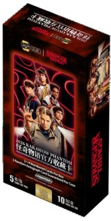 2026 Kakawow Phantom Stranger Things