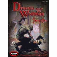 Moebius - Dracula Meets Wolfman 1/8