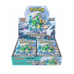 2026 Pokemon Japanese Cyber Judge Booster Box