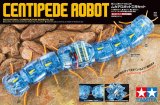 Tamiya - Centipede Robot
