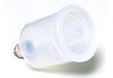 Tamiya Paint Cup