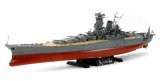 Tamiya - Yamato Japanese Battleship 1/350