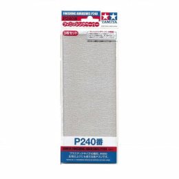 Tamiya - Papier Sablé de finition P240