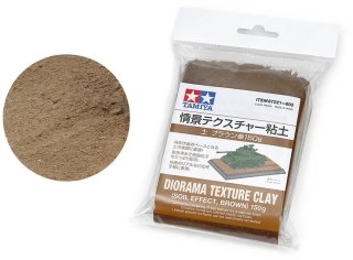 Tamiya - Diorama Texture Clay - Soil Effect, Brown