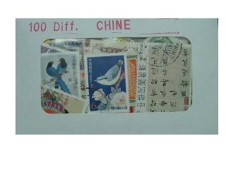 Chine 100 Diff.