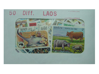 Laos 50 Diff.