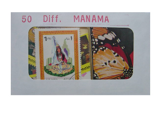 Manama 50 Diff.