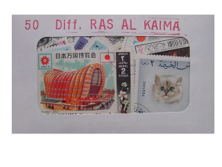 Ras al Khaïmah 50 Diff.