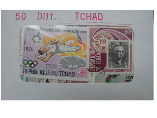 Tchad 50 Diff.