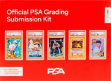 Ultra-Pro Official PSA Card Grading Submission Kit