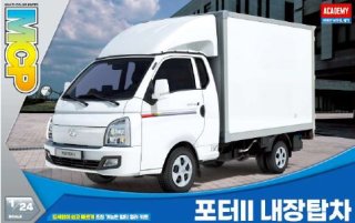 Academy Hyundai Porter !! Box Truck 1/24 Model Kit