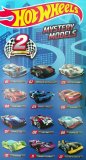 Hot Wheels - Plusieurs modèles disponibles