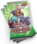 2026 Yu-Gi-Oh! Battles of Legend Glorious Gallery Booster - Boite