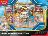 2025 Pokemon Mega Kangaskhan Ex Box
