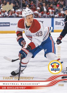 2025/26 Upper Deck Extended Series Hobby - Paquets
