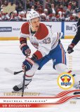 2025/26 Upper Deck Extended Series Hobby - Paquets