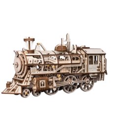Wooden Mechanical Gear - Locomotive