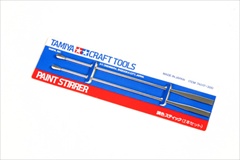 Tamiya - Brasseur, Mélangeur Pour Peinture