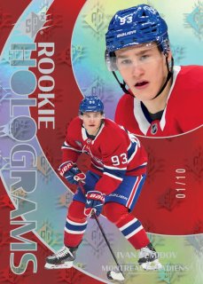 2025/26 Ud SPX Hockey Hobby - Paquets